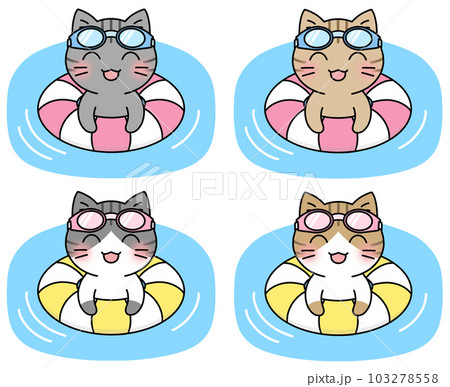 浮き輪を使って水に浮かぶゴーグルの猫のイラスト4種類セット(サバトラ、サバシロ、キジトラ、キジシロ) 浮き輪を使って水に浮かぶゴーグルの猫のイラスト4種類セット(サバトラ、サバシロ、キジトラ、キジシロ) 103278558
