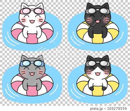 浮き輪を使って水に浮かぶゴーグルの猫のイラスト4種類セット(白猫、黒猫、灰猫、ハチワレ) 103278559