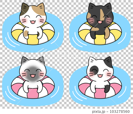 浮き輪を使って水に浮かぶ猫のイラスト4種類セット(三毛猫、シャム猫、サビ猫、ブチ猫) 浮き輪を使って水に浮かぶ猫のイラスト4種類セット(三毛猫、シャム猫、サビ猫、ブチ猫) 103278560