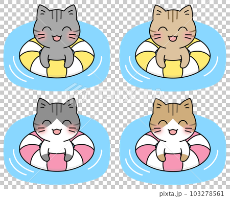 浮き輪を使って水に浮かぶ猫のイラスト4種類セット(サバトラ、サバシロ、キジトラ、キジシロ) 103278561