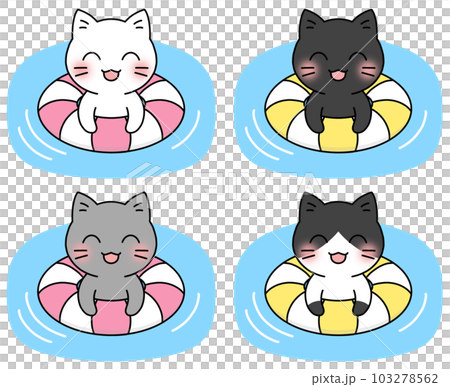 浮き輪を使って水に浮かぶ猫のイラスト4種類セット(白猫、黒猫、灰猫、ハチワレ) 浮き輪を使って水に浮かぶ猫のイラスト4種類セット(白猫、黒猫、灰猫、ハチワレ) 103278562