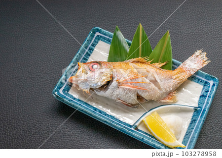 のどぐろの塩焼き のどぐろの塩焼き 103278958