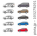 メーカーなしクルマの側面図-乗用車セット 103279201