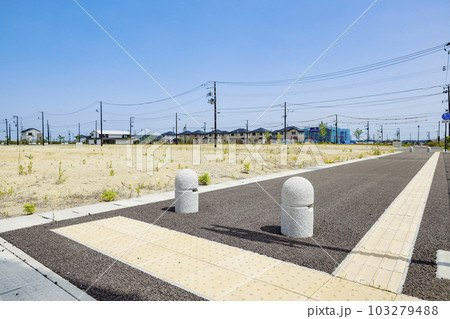 新しい街並み住居 新しい街並み住居 103279488