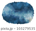【挿絵素材】水彩のミルキーウェイ（天の川） 103279535