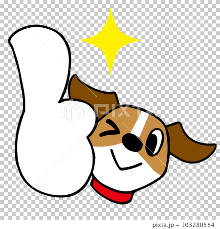 ジャックラッセルテリア犬　いいね！ポーズ 103280584