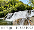 滑津大滝(宮城県七ヶ宿) 103281098