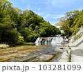 滑津大滝(宮城県七ヶ宿) 103281099