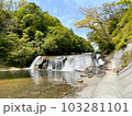 滑津大滝(宮城県七ヶ宿) 103281101