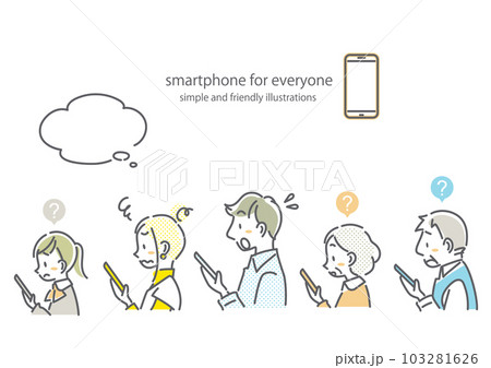 スマホに不満のある人々セット　シンプルでお洒落な線画イラスト 103281626