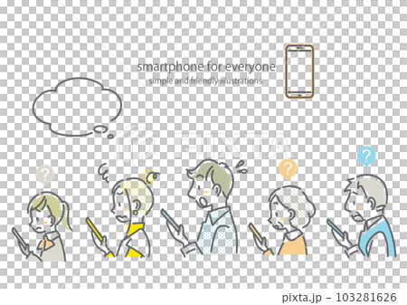 A set of people dissatisfied with their smartphones Simple and stylish line drawing illustrations 103281626