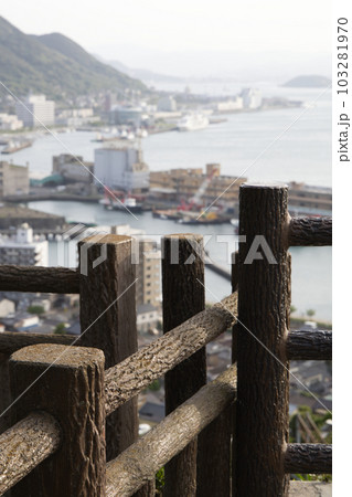 和布刈公園第2展望台 103281970