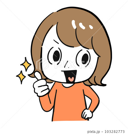 完璧 女性のイラスト素材 [103282773] - PIXTA