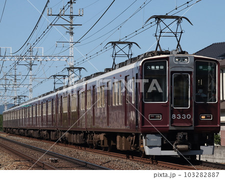 阪急8300系 準急大阪梅田行き 茨木市～南茨木(8330+8310) 103282887