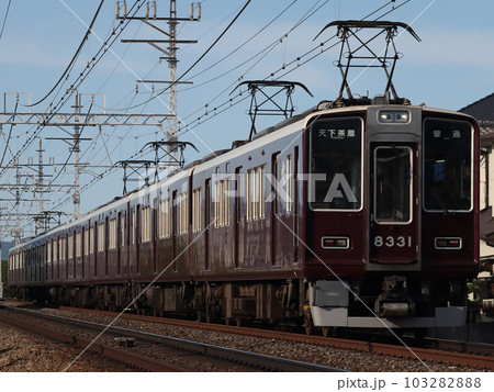 阪急8300系 普通天下茶屋行き 茨木市～南茨木 (8331+8312) 103282888