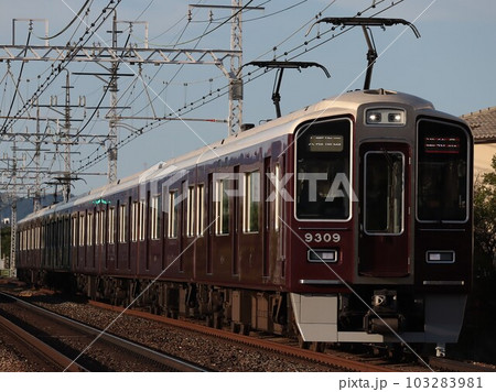 阪急9300系 準特急大阪梅田行き 茨木市~南茨木 (9309) 阪急9300系 準特急大阪梅田行き 茨木市~南茨木 (9309) 103283981