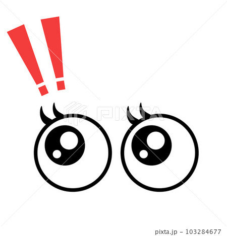 かわいい目　ビックリマーク 103284677