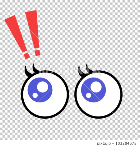 かわいい目　ビックリマーク 103284678