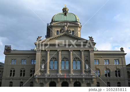 【スイス・ベルン】 連邦議事堂 【スイス・ベルン】 連邦議事堂 103285811