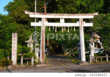 高瀧神社 鳥居 千葉県市原市高滝 高瀧神社 鳥居 千葉県市原市高滝 103286325
