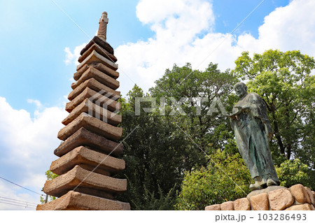 神戸・清盛塚 103286493