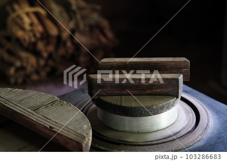 古民家のかまど 103286683