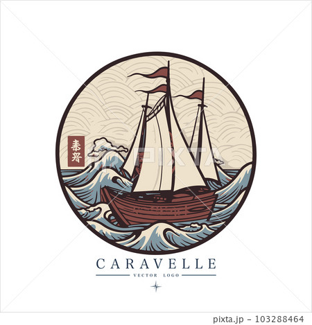 Sailing boat, caravelle, frigate on the water, vector logo emblem in asian style Sailing boat, caravelle, frigate on the water, vector logo emblem in asian style 103288464