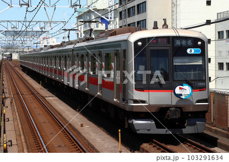 ［MG］東急目黒線5080系電車（急行：都営三田線→相鉄線直通列車） 103291634