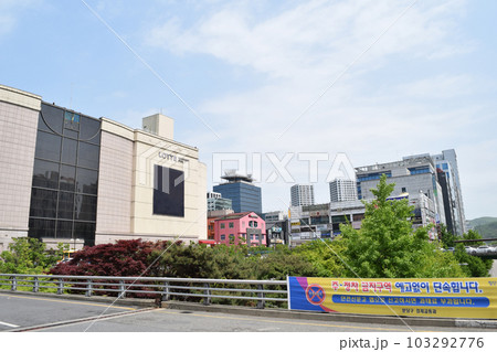 韓国 ソウル近郊の市街地(城南市盆唐市薮内洞) 103292776