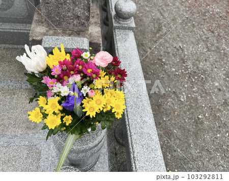 お墓参り お墓参り 103292811