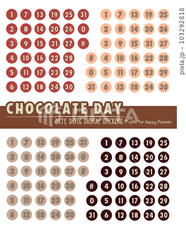 Chocolate planner stickers collection with cute chocolate colors theme. Dates planner bundle for journaling and scrapbooking. 103292818