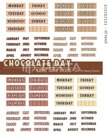 Chocolate planner stickers collection with cute sweet elements. Day and Month planner for journaling and scrapbooking. Chocolate planner stickers collection with cute sweet elements. Day and Month planner for journaling and scrapbooking. 103292819