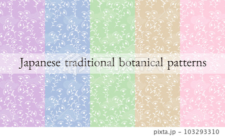 古風な草花の和柄素材セット　ベクターデータ素材　淡い色合い 103293310