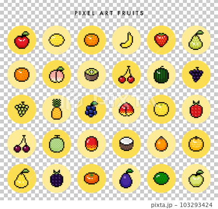 ドット絵 果物 アイコンセット 103293424