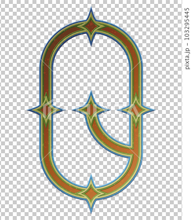 Decorative letter on transparent background.Art font illustration. 103295445