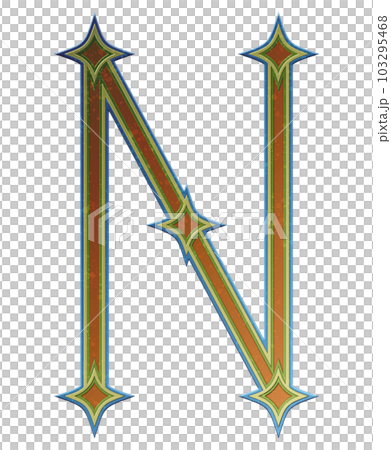 Decorative letter on transparent background.Art font illustration. Decorative letter on transparent background.Art font illustration. 103295468