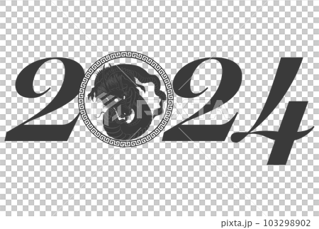 2024年新年賀卡龍四面八方怒視插畫素材 103298902