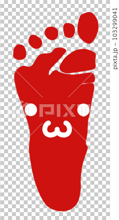 足形にニコチャンマーク 足形にニコチャンマーク 103299041