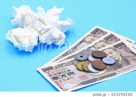 投資、資産形成、資産運用のイメージ 投資、資産形成、資産運用のイメージ 103299280