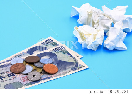 投資、資産形成、資産運用のイメージ 投資、資産形成、資産運用のイメージ 103299281