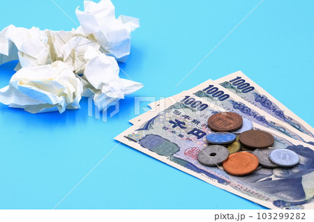 投資、資産形成、資産運用のイメージ 103299282