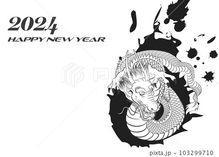 2024年年賀状 八方睨みの龍 イラスト素材 2024年年賀状 八方睨みの龍 イラスト素材 103299710