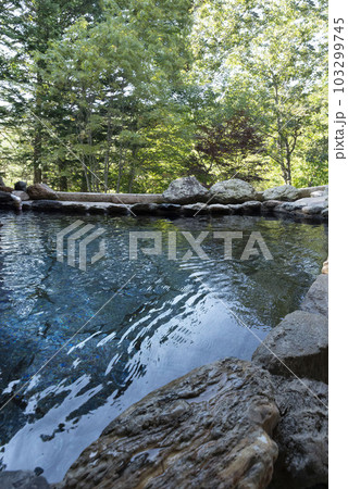 天然温泉と露天風呂 103299745