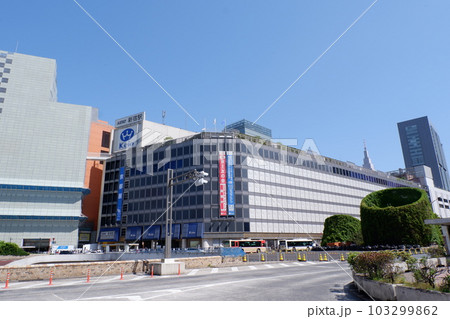 京王百貨店新宿店 103299862