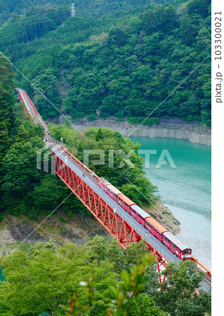 奥大井湖上駅_No7 奥大井湖上駅_No7 103300021