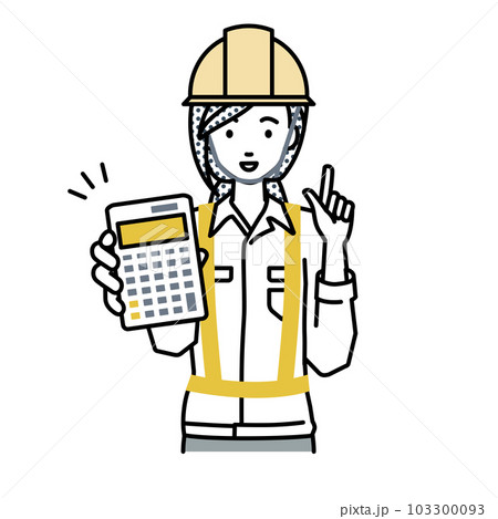 立って電卓を持ってこちらに向けて見せている工事現場の女性 103300093