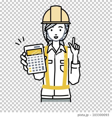立って電卓を持ってこちらに向けて見せている工事現場の女性 103300093