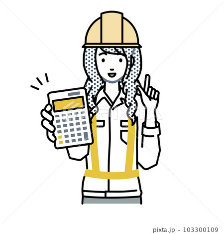 立って電卓を持ってこちらに向けて見せている工事現場の女性 立って電卓を持ってこちらに向けて見せている工事現場の女性 103300109