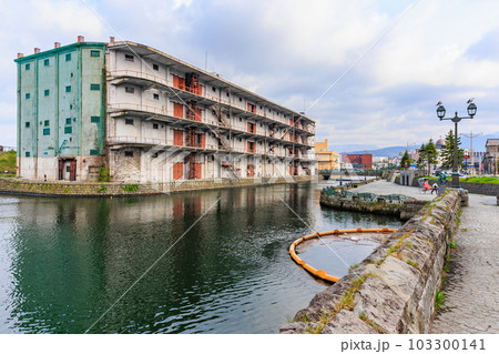 北海道 小樽市 北運河にある北海製罐第3倉庫の写真素材 [103300141] - PIXTA