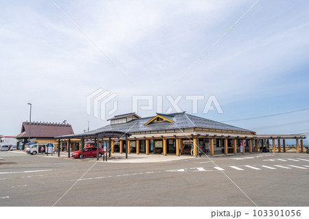 道の駅美郷 103301056